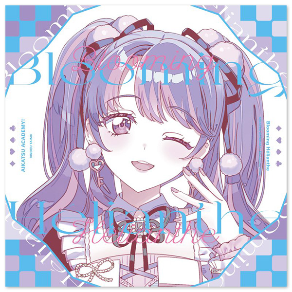 アイカツ！ミュージックフェスタ FINAL Day2 Live Blu-ray【初回生産