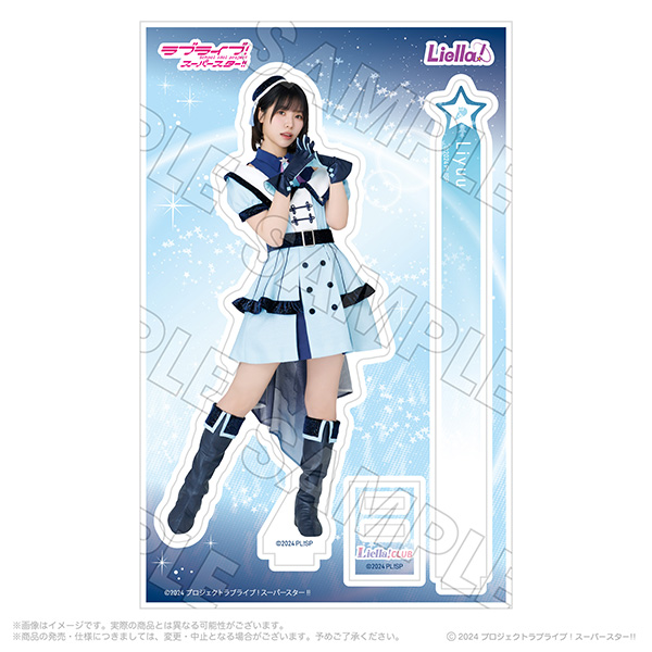 Liella! CLUB 2025 公式アクリルスタンド Liyuu | Liella! CLUB
