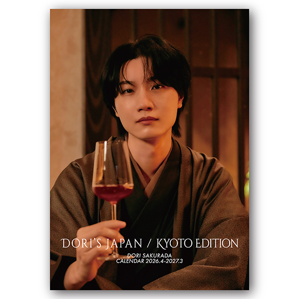 クリアフォトカードセット | 桜田 通 | A!SMART