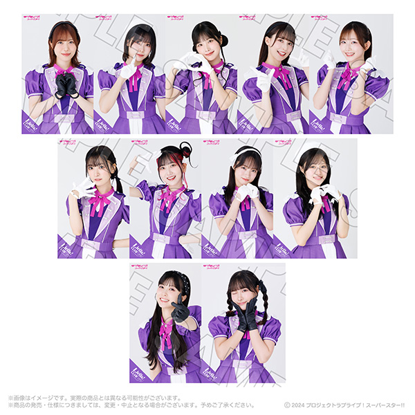 ラブライブ！スーパースター!! Liella! magazine ～ウィーン