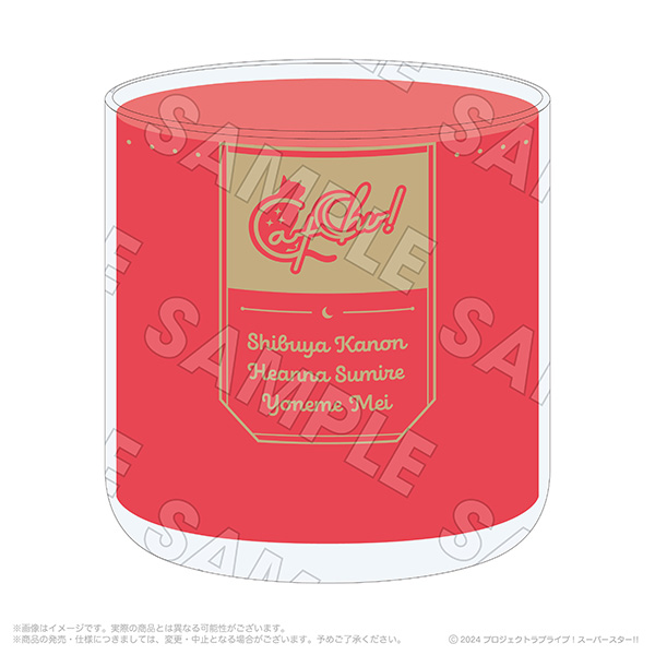 Liella! CLUB 2025 公式アクリルスタンド Liyuu | Liella! CLUB