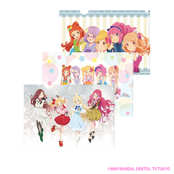 アイカツスターズ！クリアファイルセット | アイカツ！シリーズ | A-on