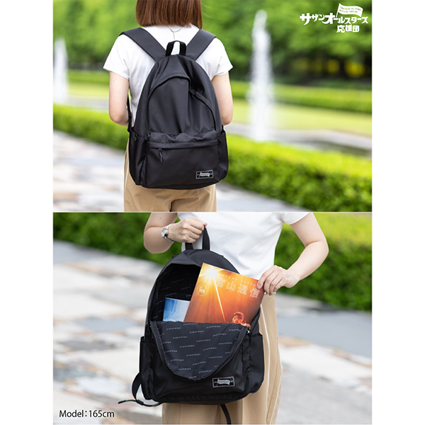 サザンオールスターズ応援団創立45周年記念グッズ「リュックサック