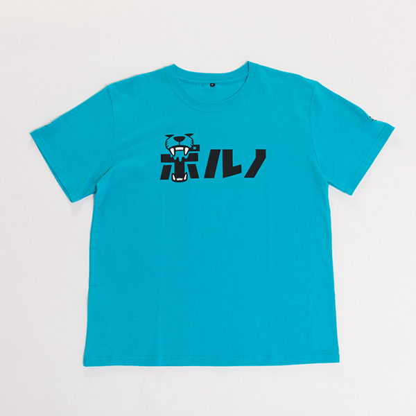 ポルノTシャツ ～解放区 ver.～ | ポルノグラフィティ | A!SMART