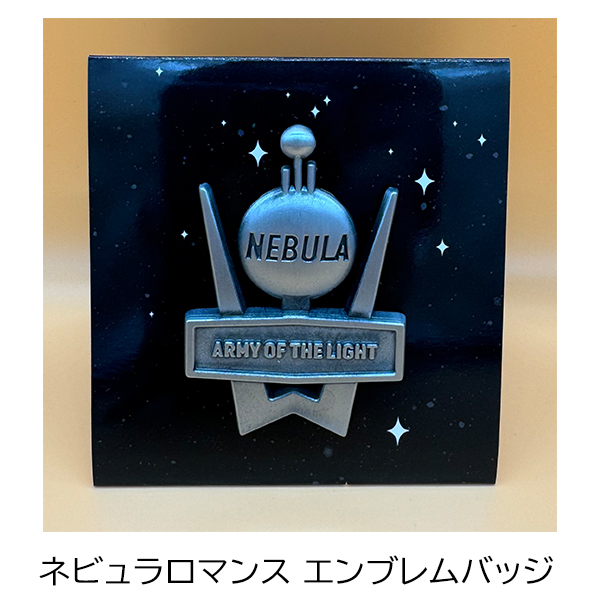 Album「ネビュラロマンス 前篇」初回限定盤(DVD) | Perfume | A!SMART