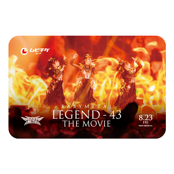 THE ONE限定】『BABYMETAL LEGEND – 43 THE MOVIE』THE ONE限定