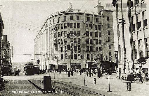 アンティーク絵葉書に観る、懐かしの福岡・天神町／県庁・岩田屋・松屋
