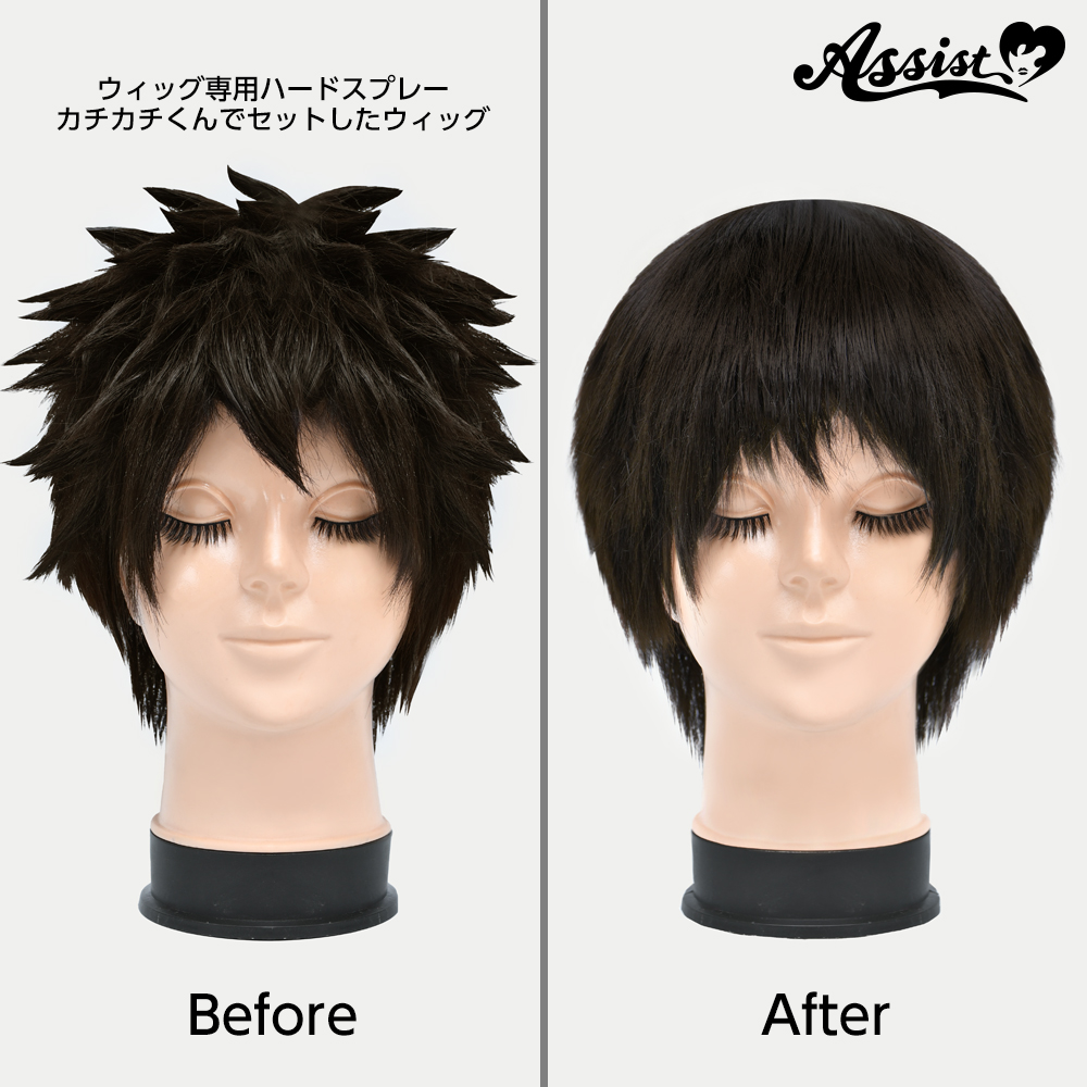 コスプレ雑貨 ウィッグ専用シャンプー オールリセッターAS ― コスプレ