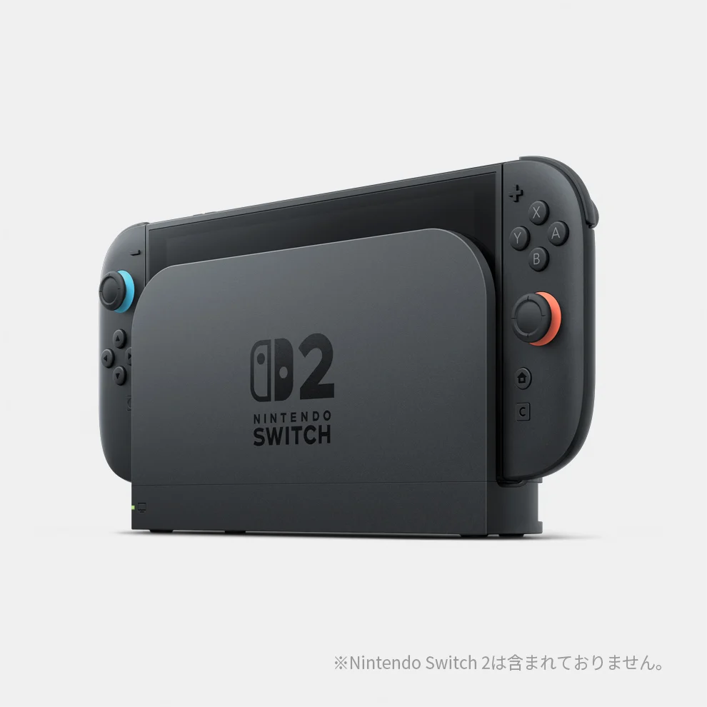 送料別】Nintendo Switch 2 ドックセット【新品】 - AT FIELD