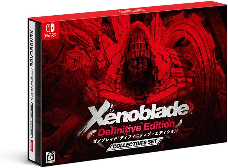 Switch Xenoblade Definitive Edition Collector's Set(ゼノブレイド