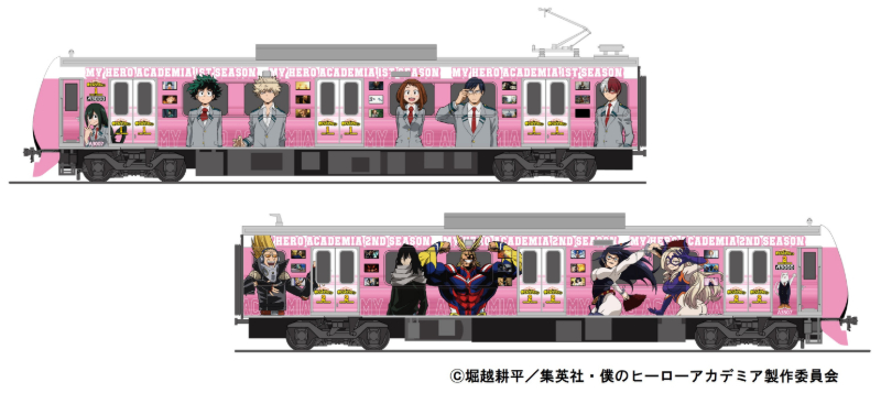 今年も静鉄と人気TVアニメ『僕のヒーローアカデミア』がコラボ！12月20