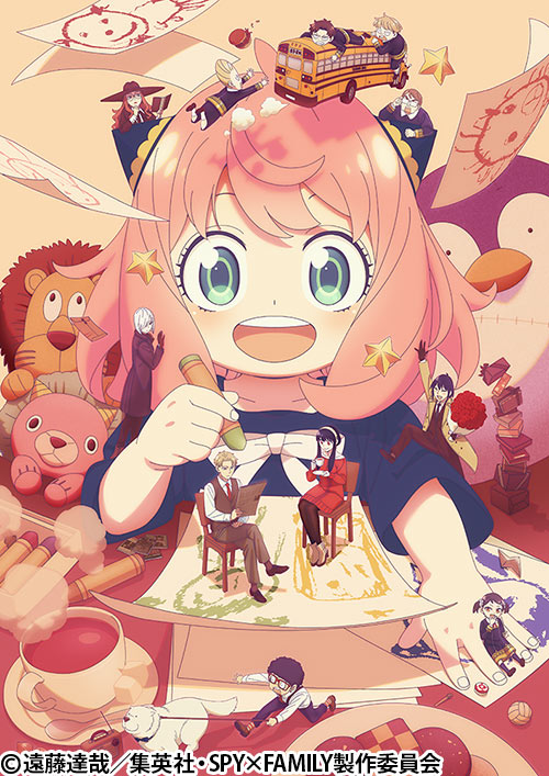 SPY×FAMILY | 番組 | AT-X