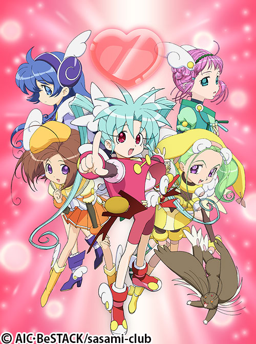 砂沙美☆魔法少女クラブ | 番組 | AT-X