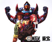 超音戦士ボーグマン2－新世紀2058－ | 番組 | AT-X