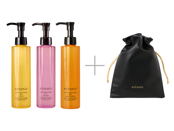 スキンクリア クレンズ オイル」ギフト3種セット（シトラス＆オレンジ