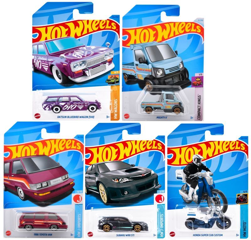 仮予約】PRE-ORDER - 【 HOT WHEELS ベーシック 日本車5種セット(国内