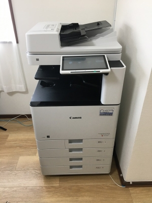 CANON imageRUNNER ADVANCE C3720F | 株式会社アトラックNEO