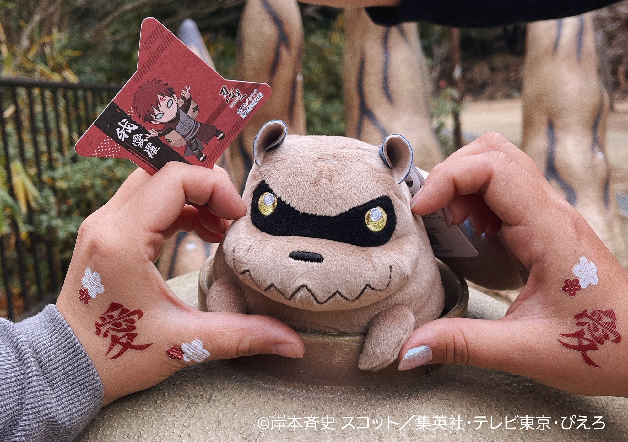 本日から！ニジゲンノモリ「NARUTO＆BORUTO 忍里」キャラクター