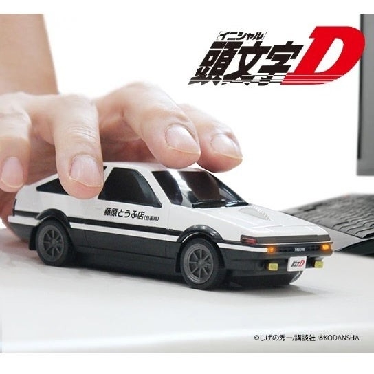 頭文字D』無線マウス 千里阪急で期間限定販売（〜12/25） | CAMSHOP.JP