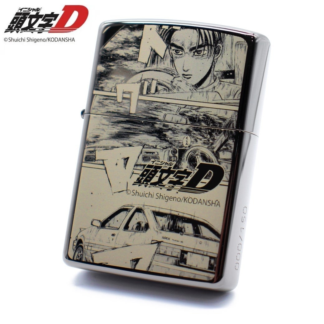 頭文字D』の世界観を楽しむ「特別仕様ZIPPO 30周年記念モデル」予約
