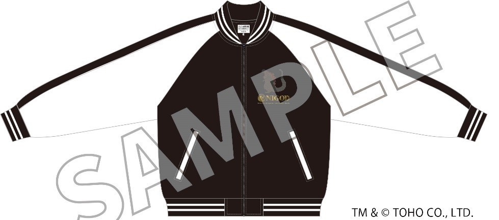 ニジゲンノモリ「ゴジラ迎撃作戦」世界に限定250着のアパレルグッズが