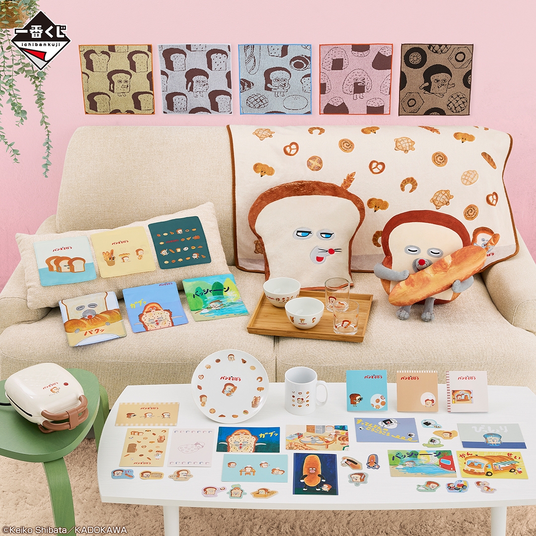 絵本シリーズ「パンどろぼう」が 7月12日(土)より一番くじに初登場