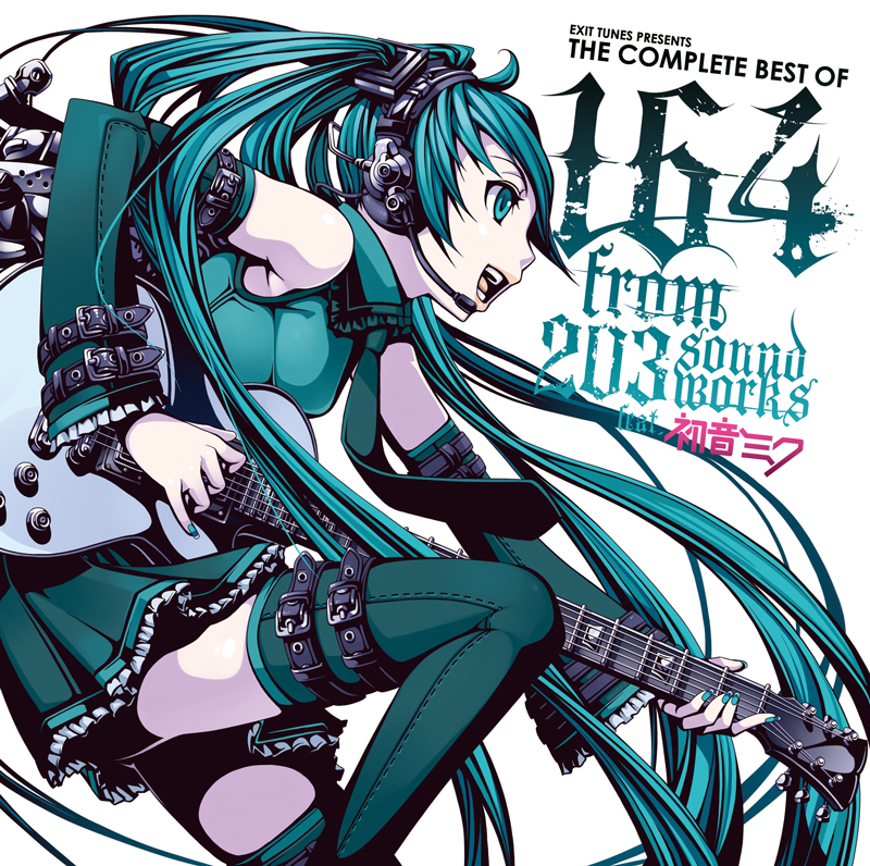 N*e様 初音ミクCD Amazon | EXIT TUNES PRESENTS Vocalodelight feat