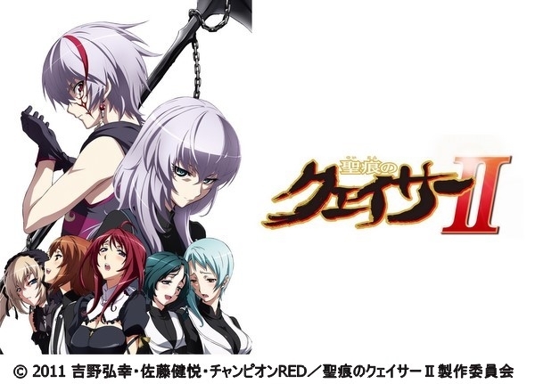 訳あり アニメ 聖痕のクェイサーⅠ&Ⅱ&オリジナル DVD 全19巻セット 聖