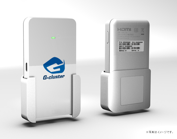 世界初のWi-Fiクラウドゲーム機「G‐cluster」(ジークラスタ)を発表！ 9