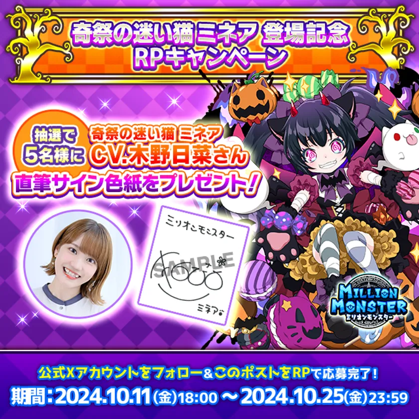 LL_img_413276_1.png?format=webp