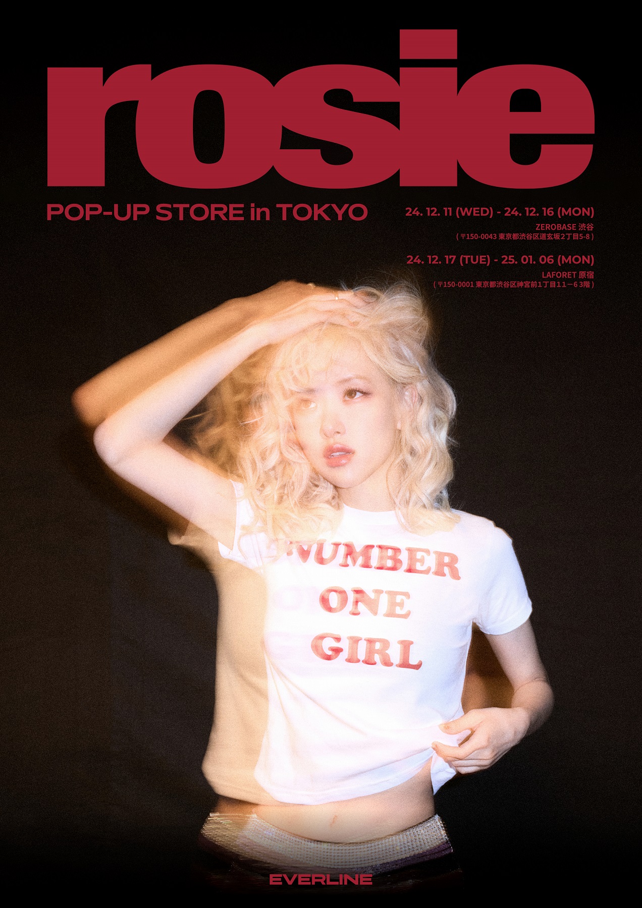 BLACKPINK ロゼのファーストフルアルバム『rosie』発売記念