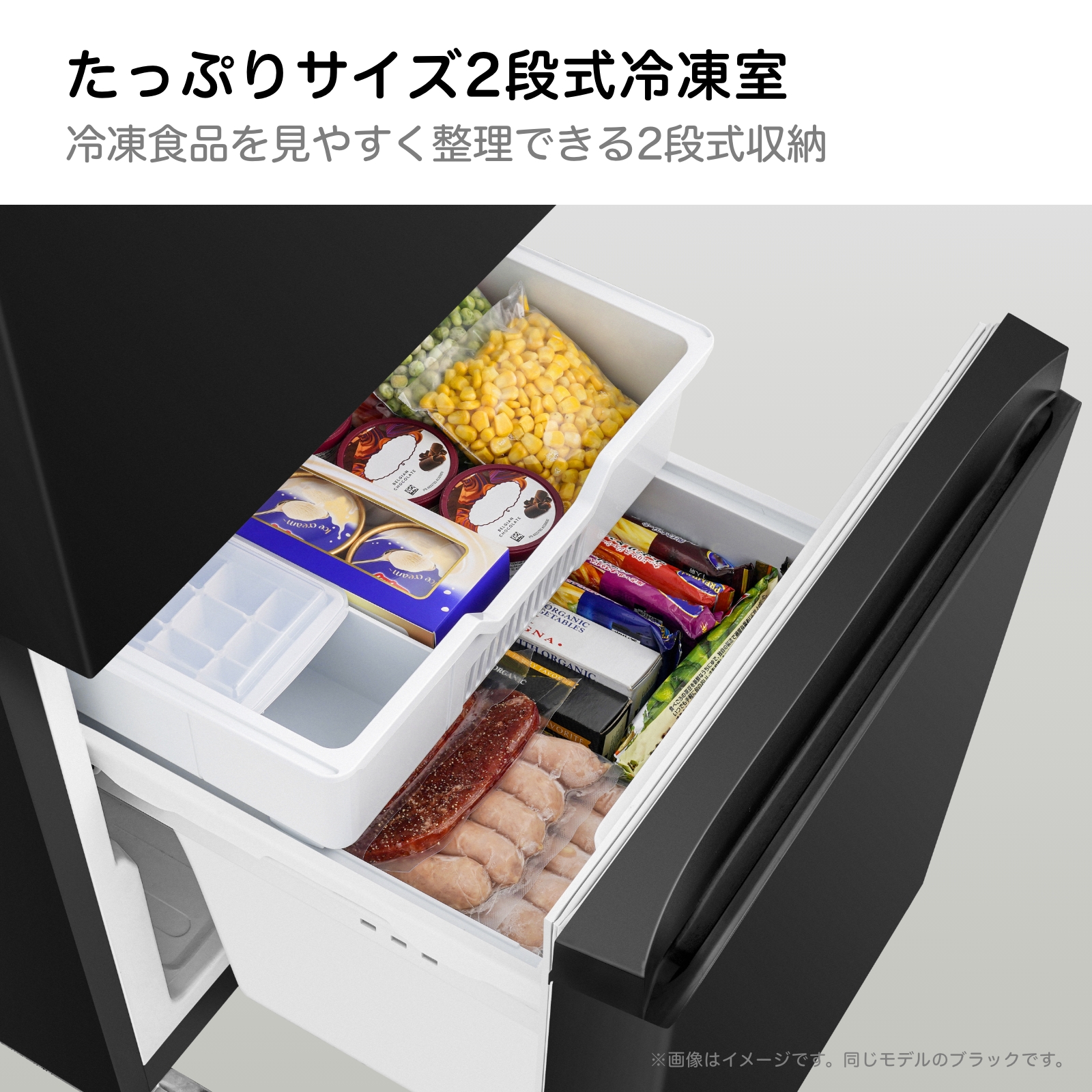 ハイセンスジャパン、一人暮らしや新生活の方におすすめの 使いやすい