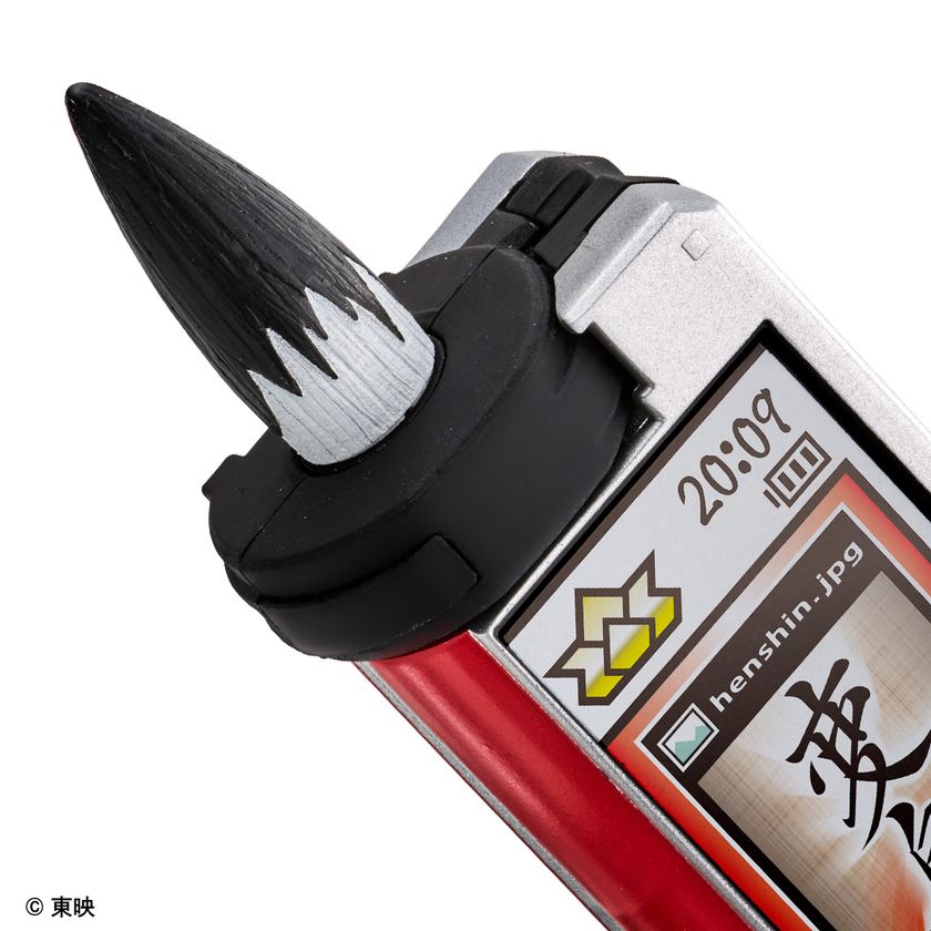 侍戦隊シンケンジャー』より変身アイテム「ショドウフォン」が 「大人