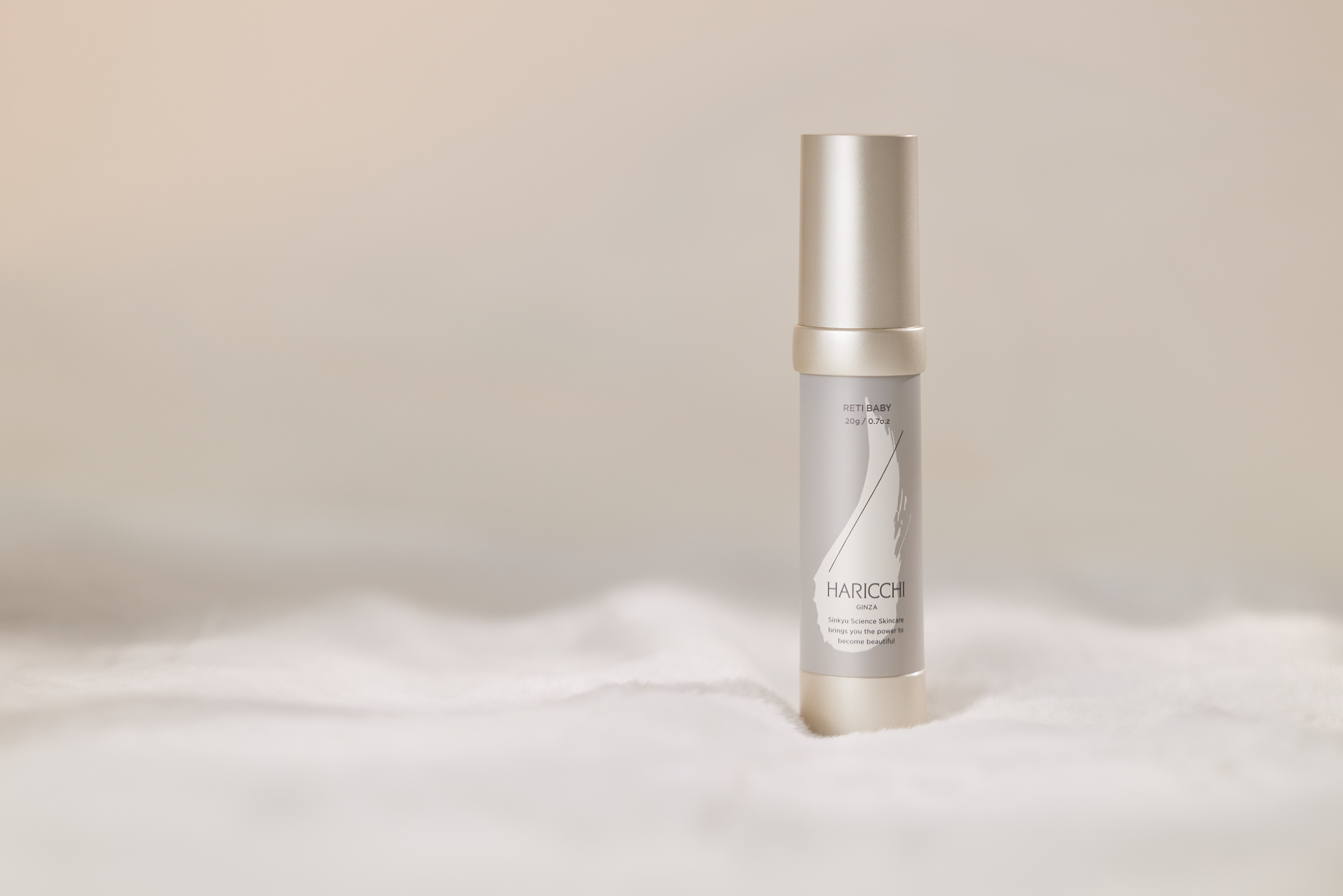 美容鍼灸院『銀座ハリッチ』の鍼灸サイエンススキンケア 新発想の角質