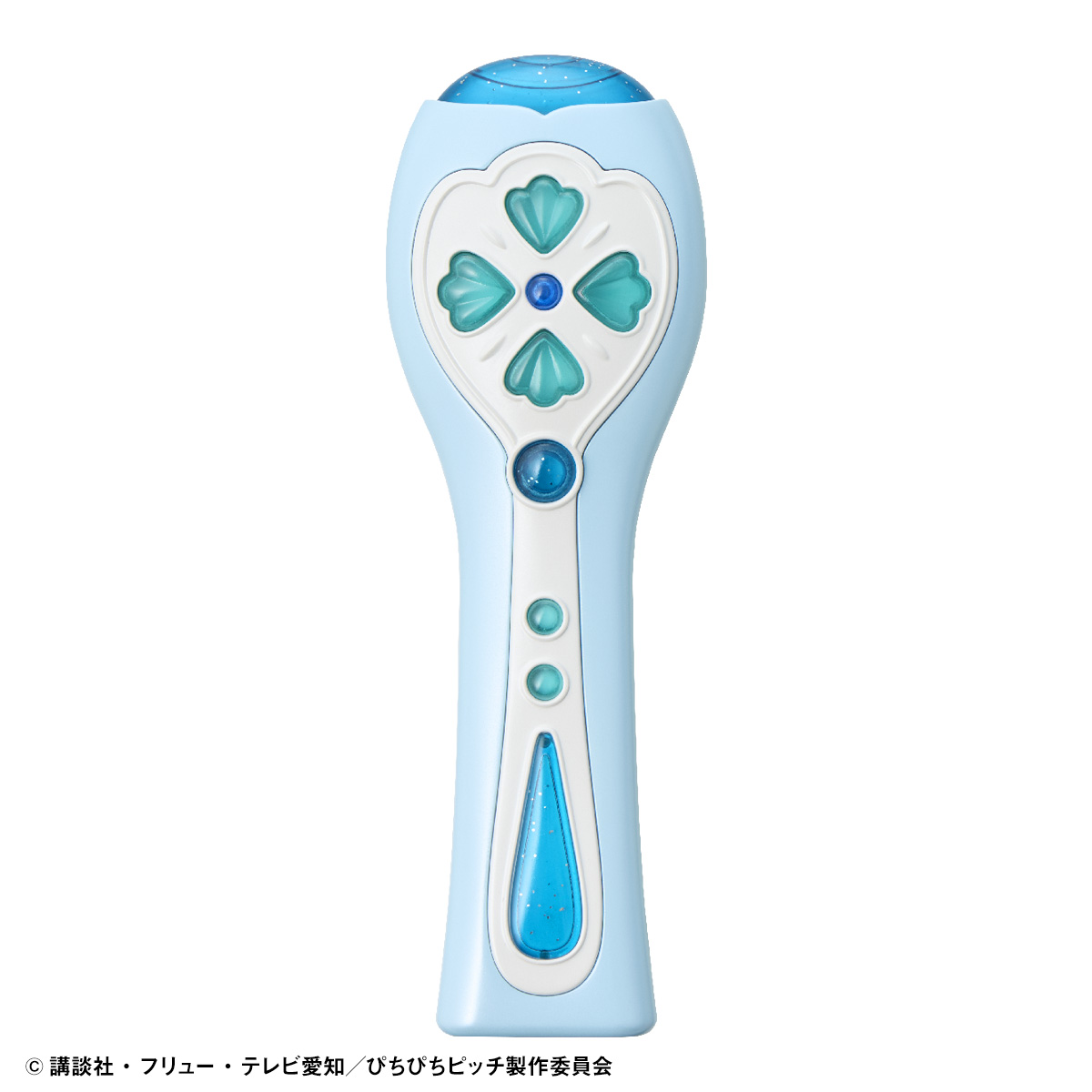 マーメイドメロディー ぴちぴちピッチ ピュア』より 鳴る！「Special