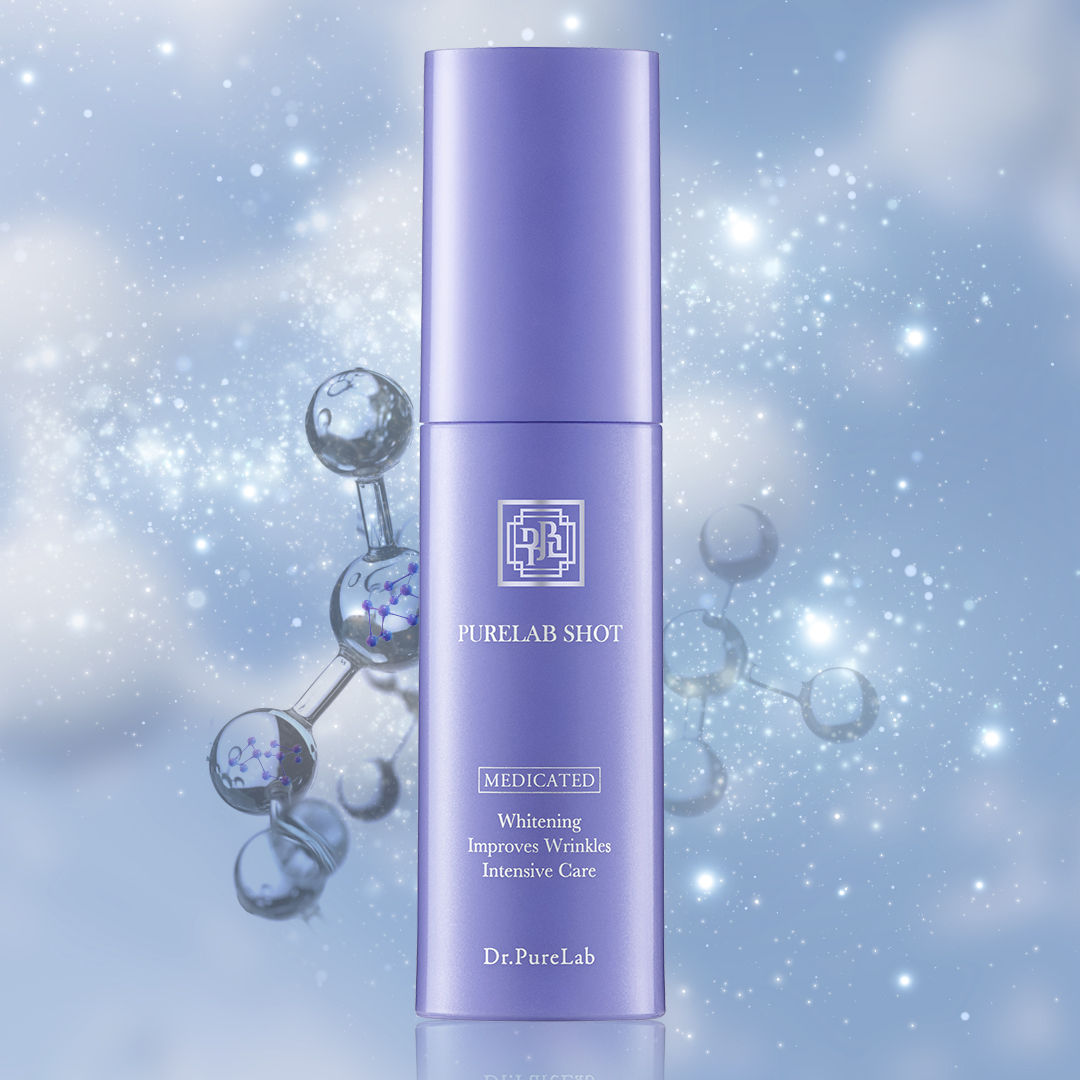 5月1日発売！発想で生まれた部分用美容液『ピュアラボショット』 “塗る