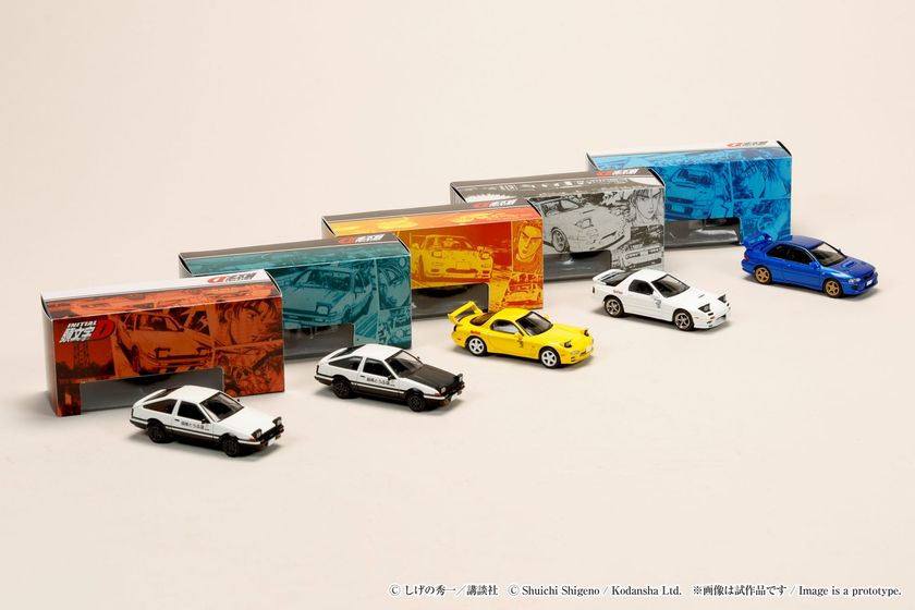 頭文字D 30周年を記念したディオラマセットシリーズが コレクションに