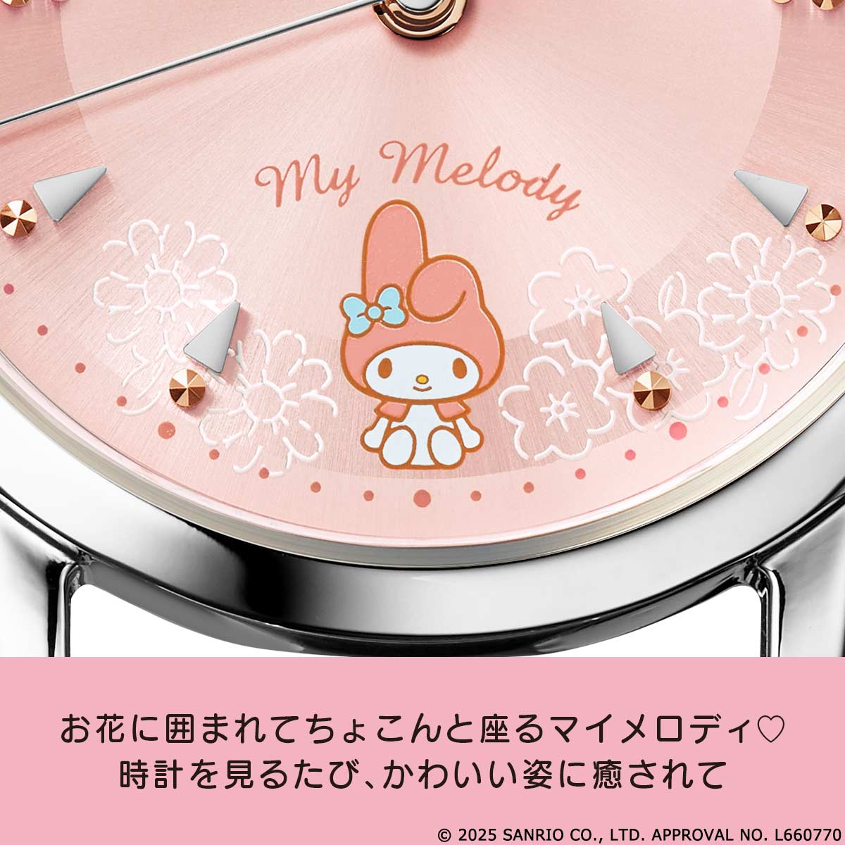 マイメロディのかわいい姿に、時間を見るたび癒される！ マイメロディ