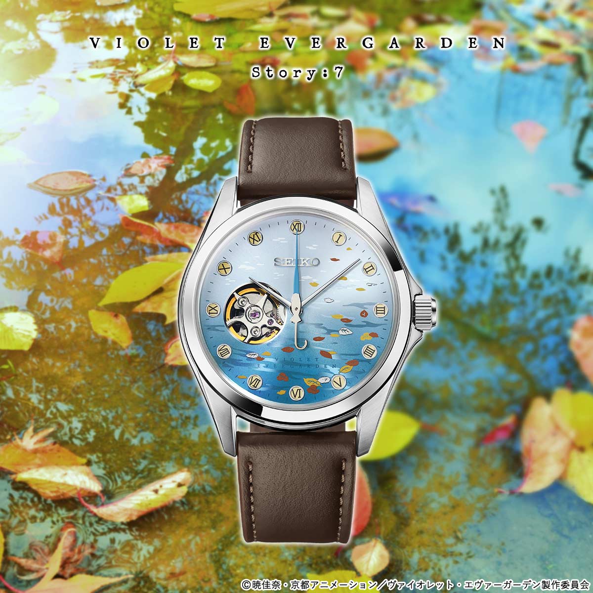 ヴァイオレット・エヴァーガーデン』の名エピソードをデザインに映した