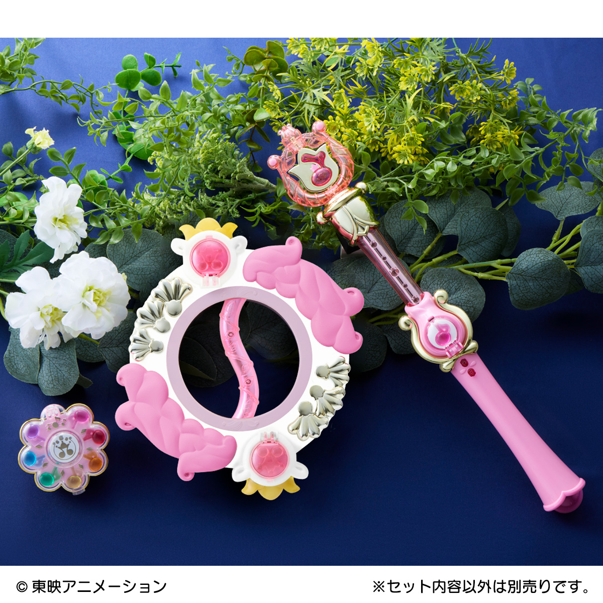 おジャ魔女どれみ#』より 「リースポロン」が大人のためのなりきり仕様