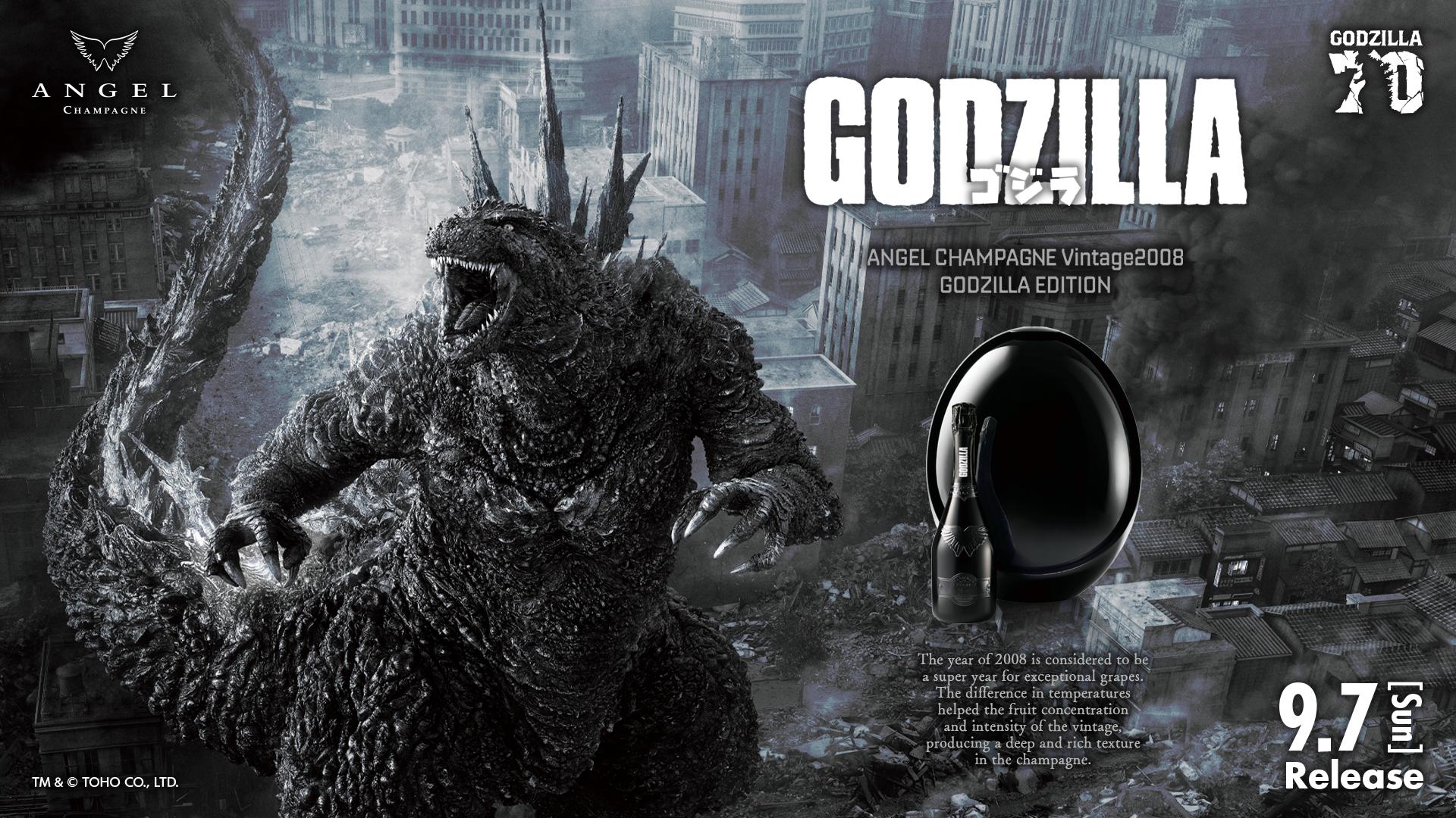 ラグジュアリーシャンパーニュブランド“ANGEL CHAMPAGNE”が 70周年を