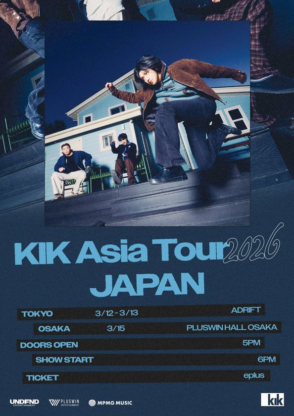 韓国発ロックバンドユニット〈KIK〉 2026年3月、東京・大阪にて初の