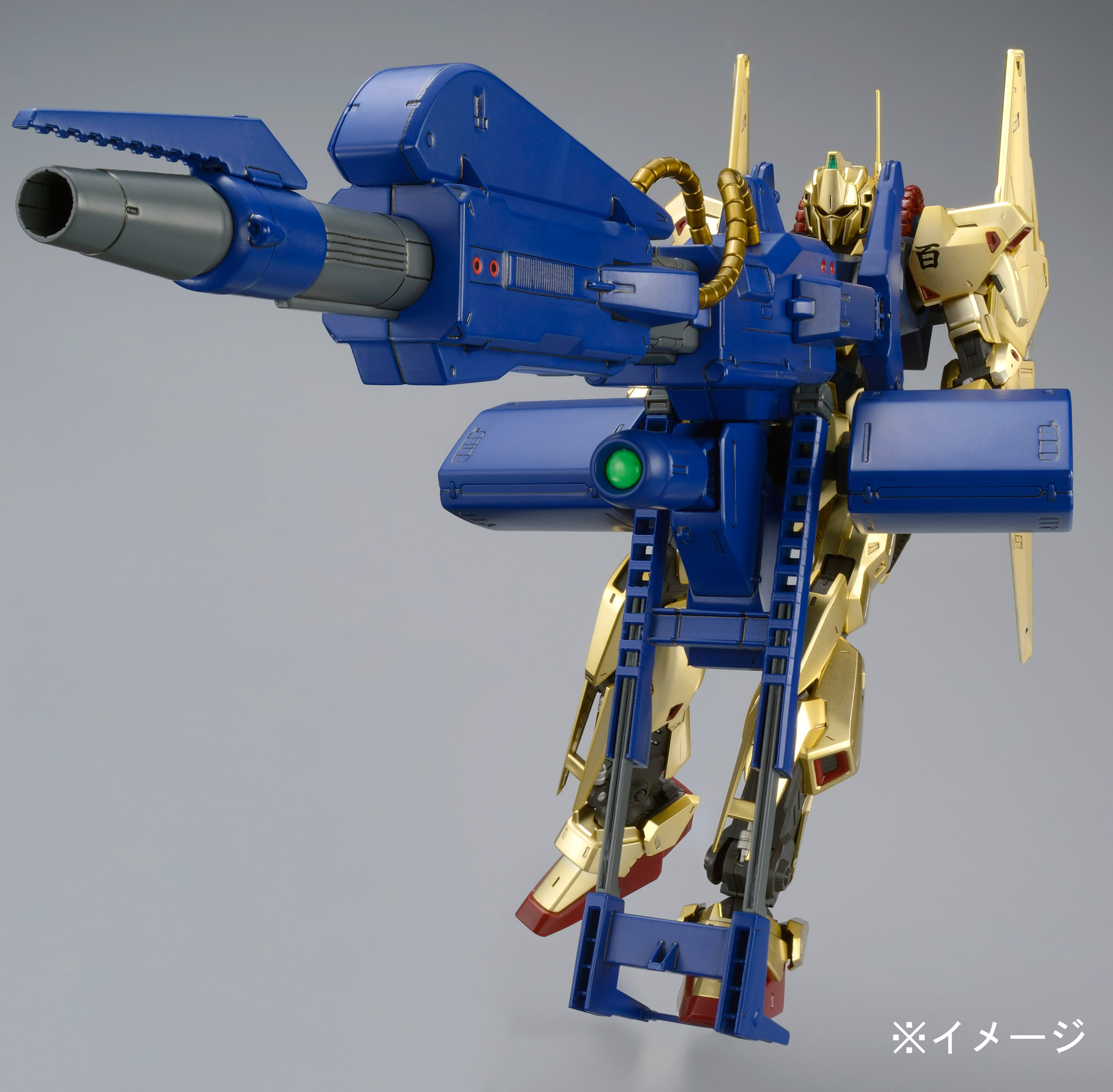 機動戦士Zガンダム』百式の大型武装「メガ・バズーカ・ランチャー」が