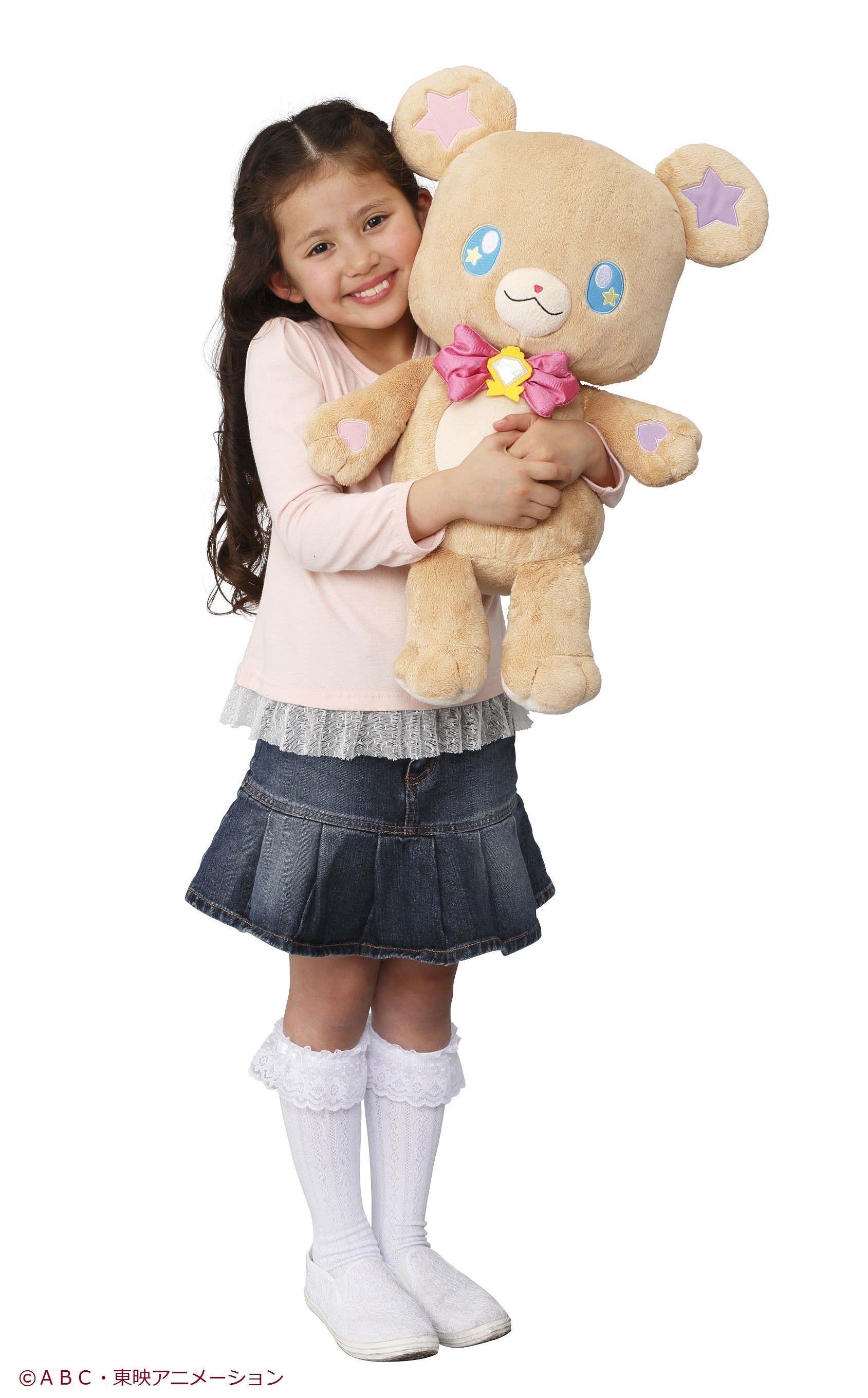 魔法つかいプリキュア！」モフルンのぬいぐるみが 約60cmのビッグ