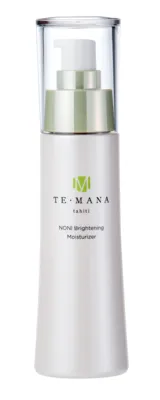 世界初の美容成分「ノニ種子エキス」配合の高級スキンケア製品