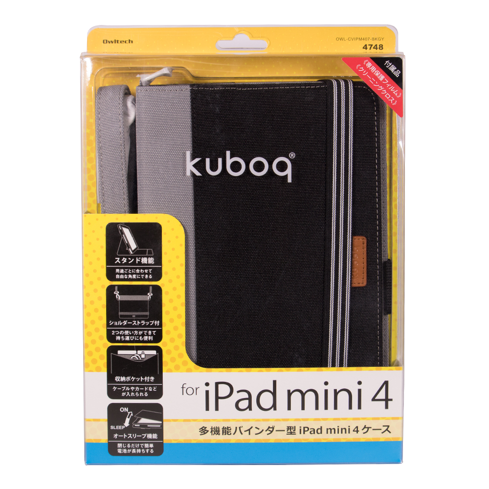 img_133386_1.jpg?format=webp