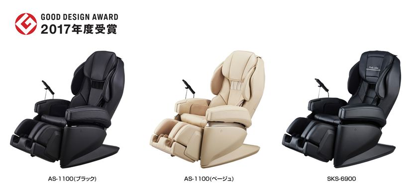 フジ医療器、最高峰モデルのマッサージチェア 「AS-1100/SKS-6900