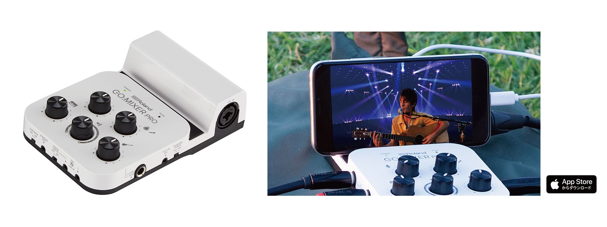 ワンランク上の投稿動画を手軽に作れる スマホ用オーディオ・ミキサー