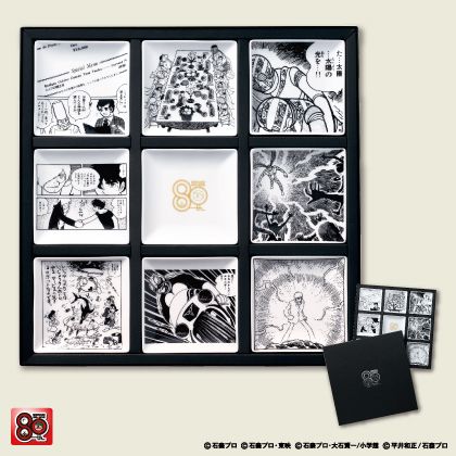 手塚治虫＆石ノ森章太郎のマンガ作品が共演する オリジナルグッズ発売