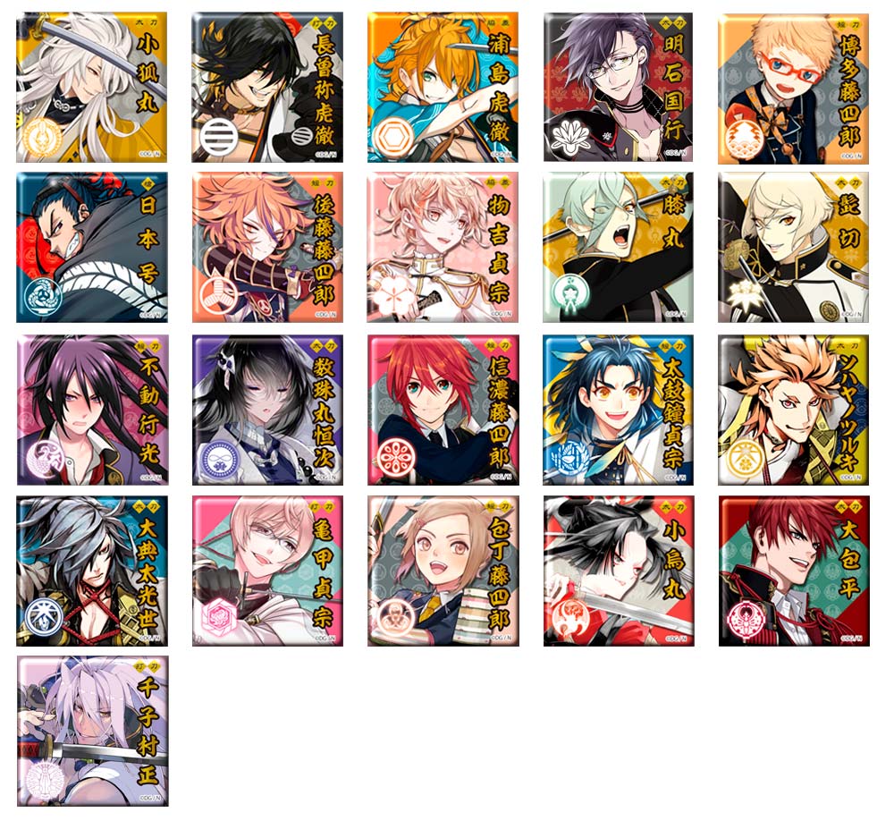 刀剣乱舞-ONLINE-』より、 スクエア型の缶バッジ第3弾登場